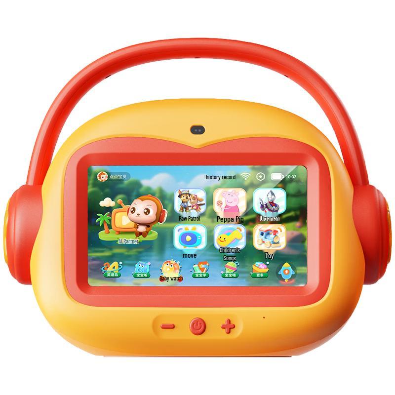 Ruizu V89 Early Education AI Learning Machine