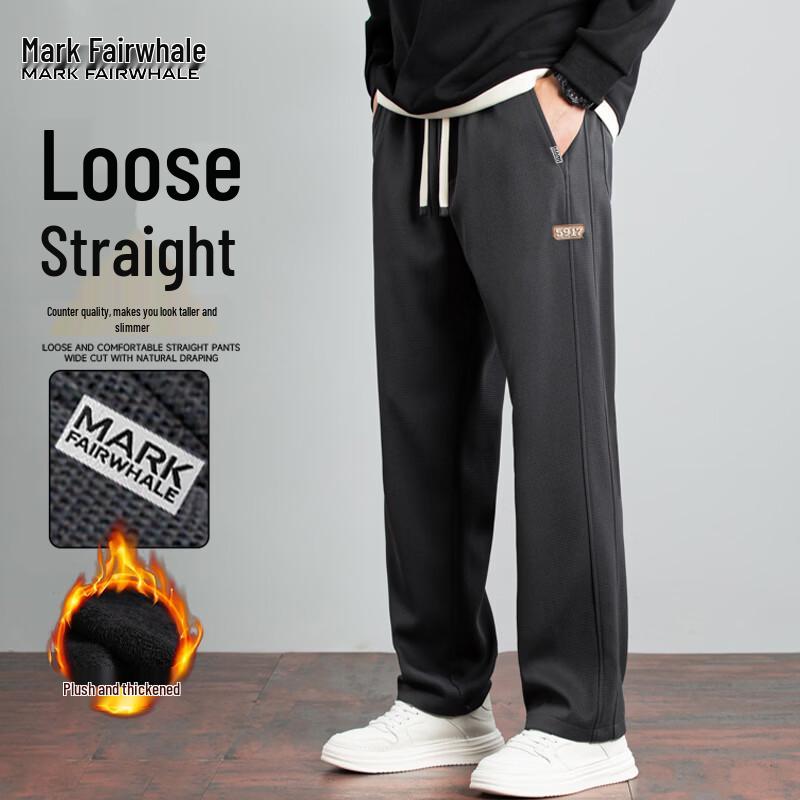 Mark Fairwhale Men's Casual Relaxed-Fit Straight Leg Trousers