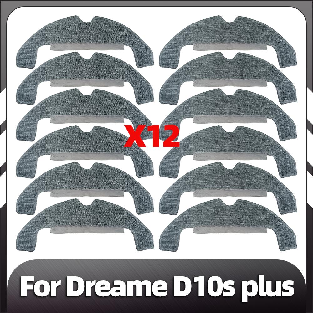 Compatible for Dreame D10s Plus Robot Vacuum Main Side Brush HEPA Filter Mop Pad Dust Bag Replacement Spare Parts Accessories