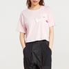 Nike Crop Tops Women's Pink Crew Neck Moderate CJ3481-699
