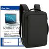 Media Cover Market Compatible Razer Blade 16 16-inch Laptop PC Business Backpack and Anti-Reflective Film Set