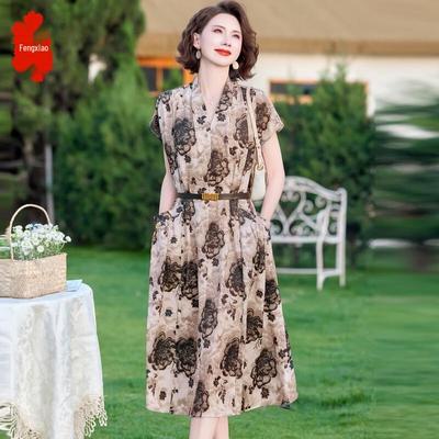 2025 Summer Elegant Printed A-Line Midi Dress
