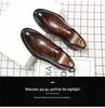2025 Men's Large Leather Shoes - Autumn Business Casual, Size 37