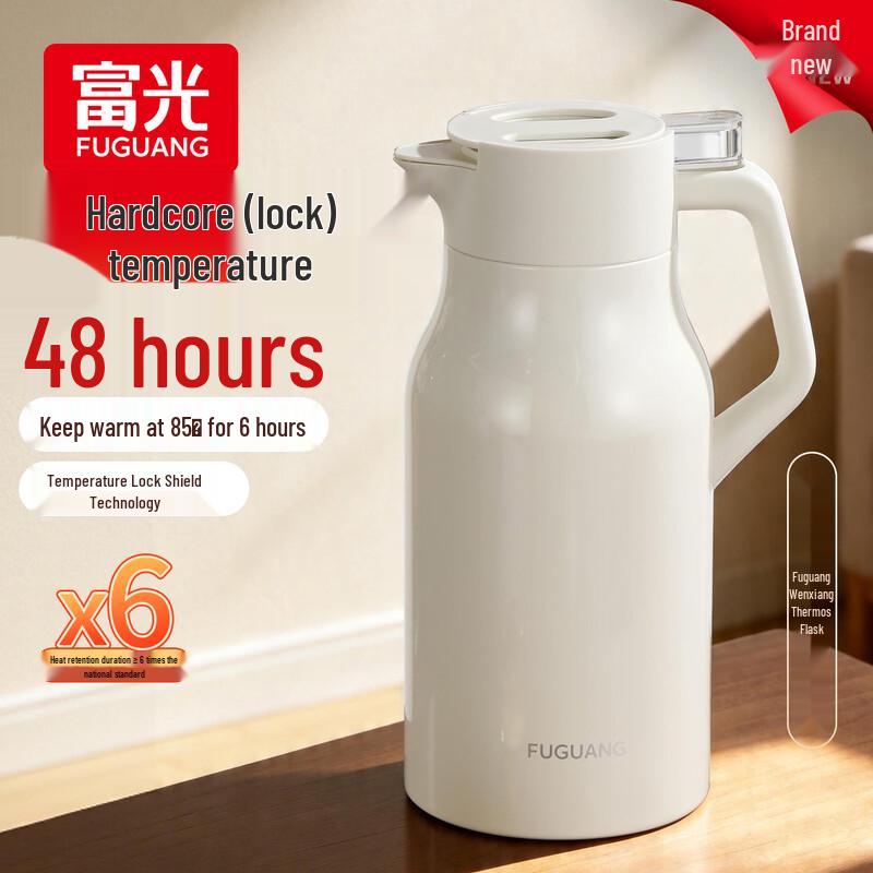 Fuguang 316 Stainless Steel Large Capacity Thermos Kettle