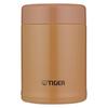 Tiger Mini Insulated Food Jar