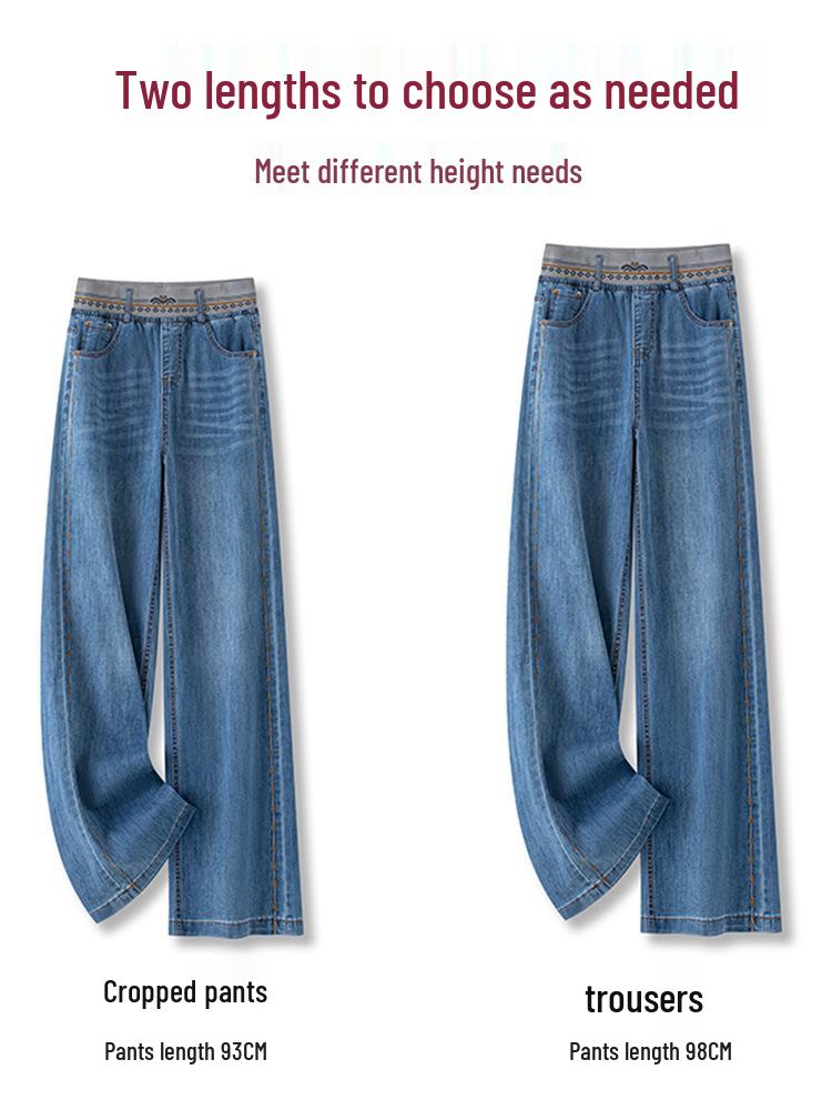 Women's 2025 Autumn/Winter High-Waisted Wide-Leg Jeans: Slimming, Height-Enhancing, Fashionable, and Versatile Straight-Leg Pants