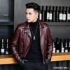 Autumn and winter men's leather jacket locomotive clothing handsome sheepskin new leather jacket European and American large size coat