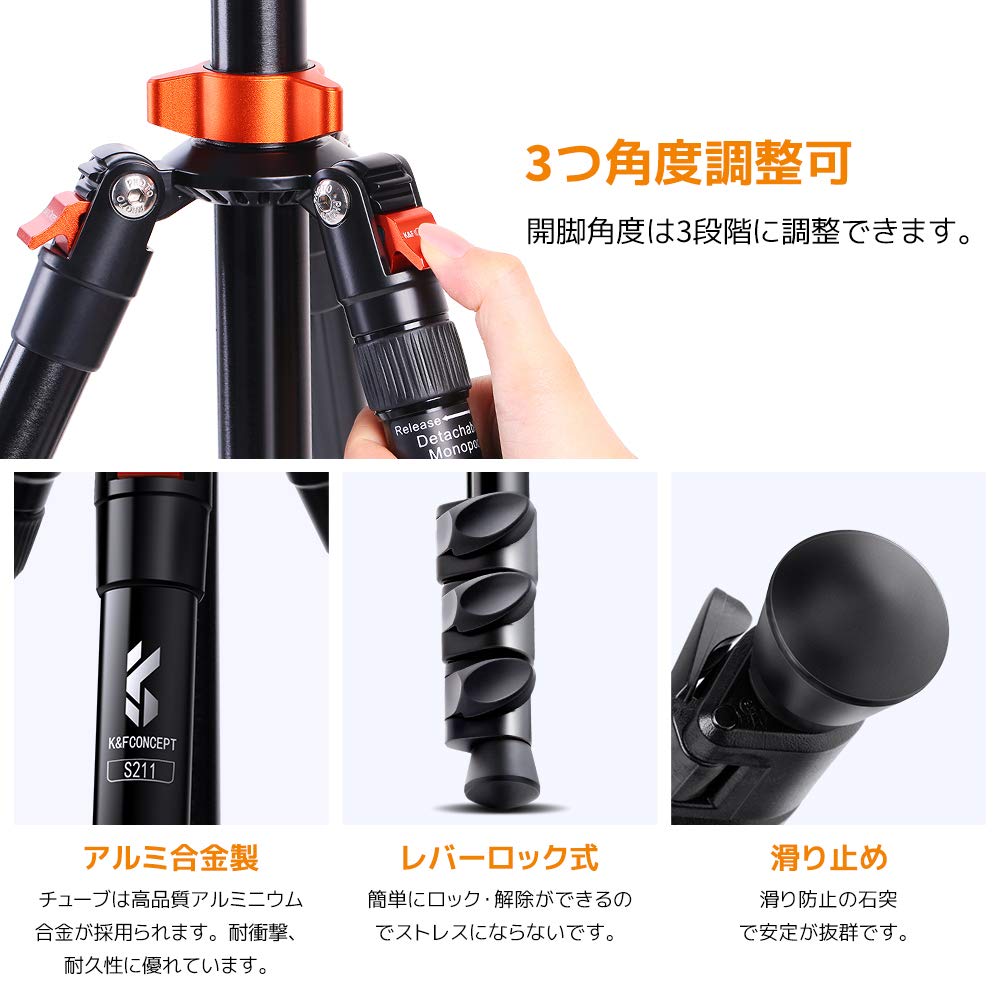 Concept SLR Tripod for 183cm 35cm Overhead Reversible Center Adjustable Low Center of Aluminum 4 Lever Quick Night Sports and Videography K&F Cameras,
