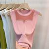 New Summer Ice Silk Suspender Vest for Women's Thin Gauze Mesh Bead Base Large Size Slim Sleeveless Knitted Sweater