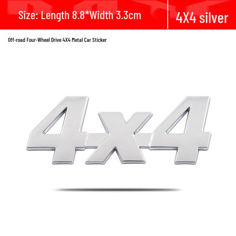 Offroad 4X4 Metallkarosserie 3D Stereo Logo Außenaufkleber für Heckdekoration