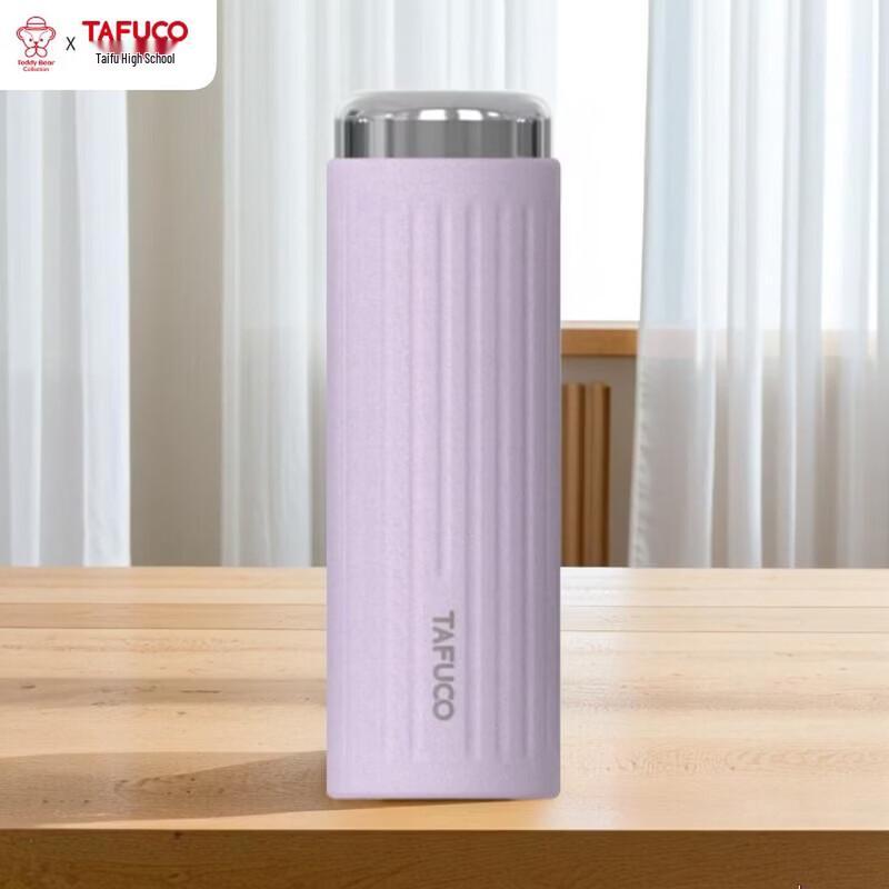TAFUCO 316 Stainless Steel Portable Vacuum Insulated Bottle