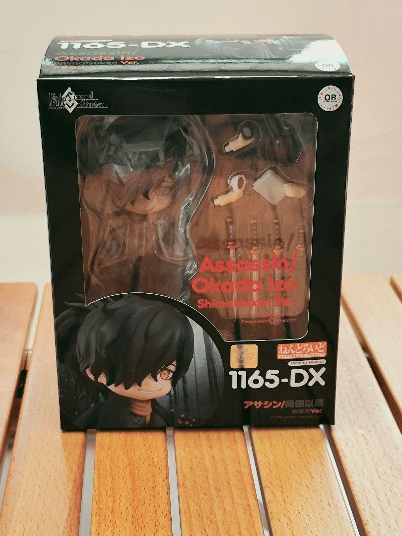 

[USED] Nendoroid Okada Izo (Shimatsuken ver.) Figure