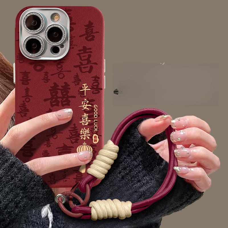 

Все Вещи Радости Шнурок Кронштейн Подходит для Чехла для Мобильного Телефона Apple 16 15pro Тонкое Отверстие Кожаный Узор 14 Новый Год 13 Ощущение Высокого Класса Redmi K40/K40Pro