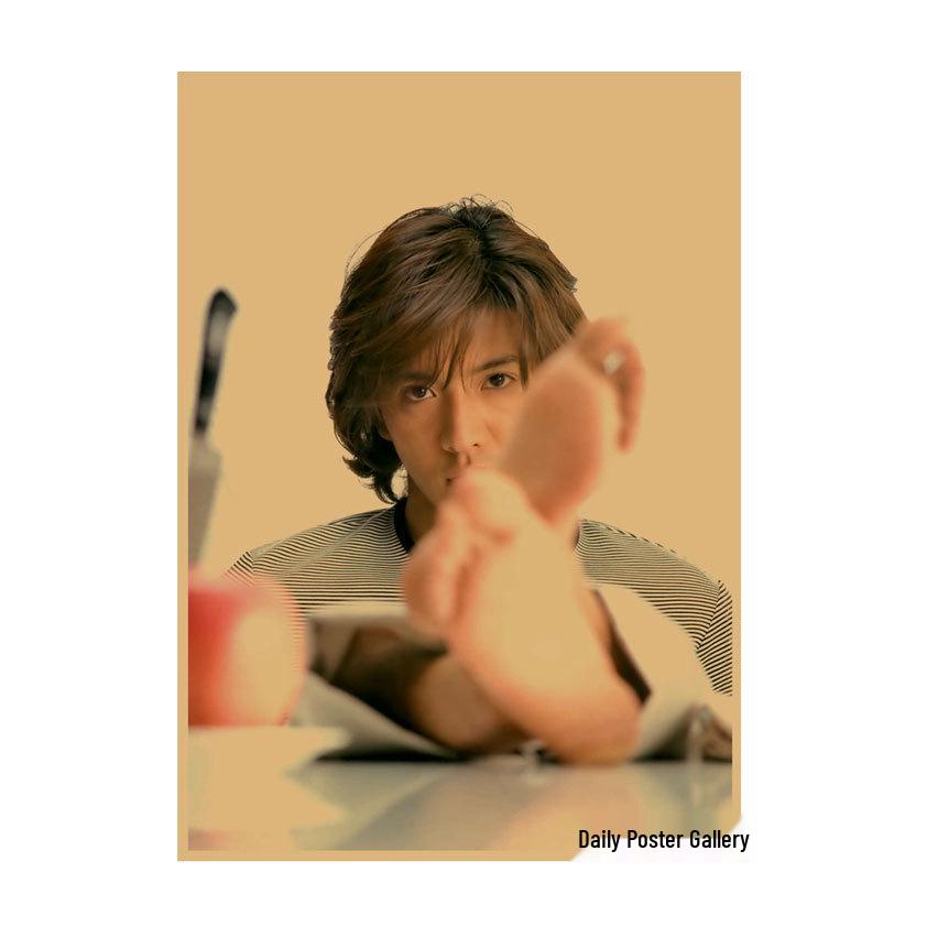 Takuya Kimura Japanese Star Kraft Paper Poster Decor for Dorm, Bar, or Cafe - 585