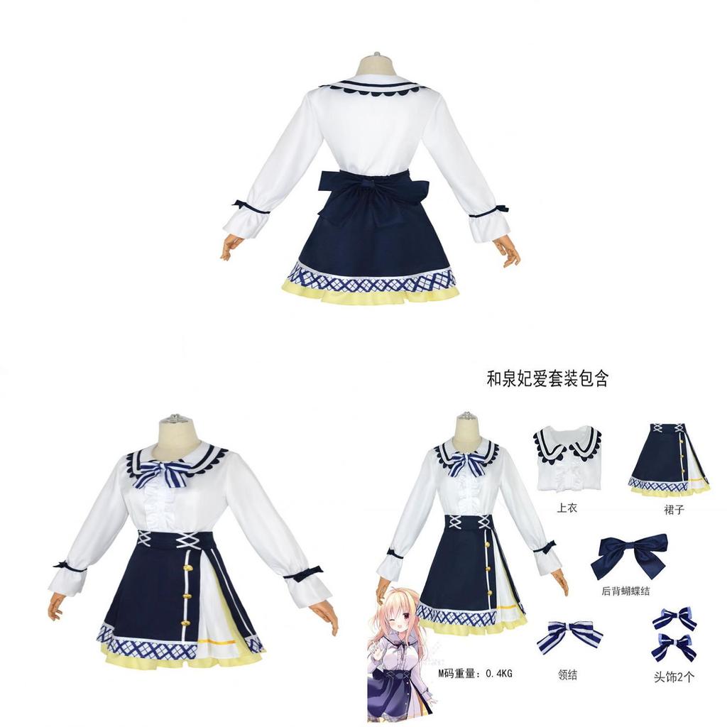 Set Rochie Cosplay Hamidashi Creative Izumi Hiyori Cu Design în Stil Stradal Pentru Fanii Anime și Cosplayeri
