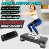 Anti-slip Exercise Step Block Board Household Cardio Fitness Training Equipment Height Adjustable Aerobic Stepper Gym