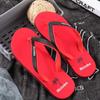 Coconut flip-flops unisex slippers summer beach non-slip trend going out for leisure