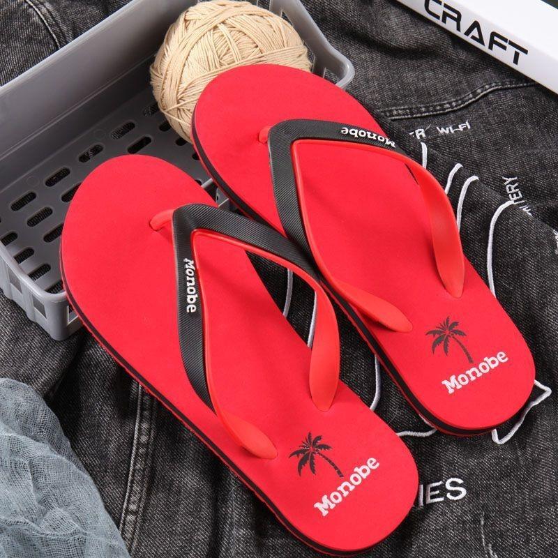 Coconut flip-flops unisex slippers summer beach non-slip trend going out for leisure