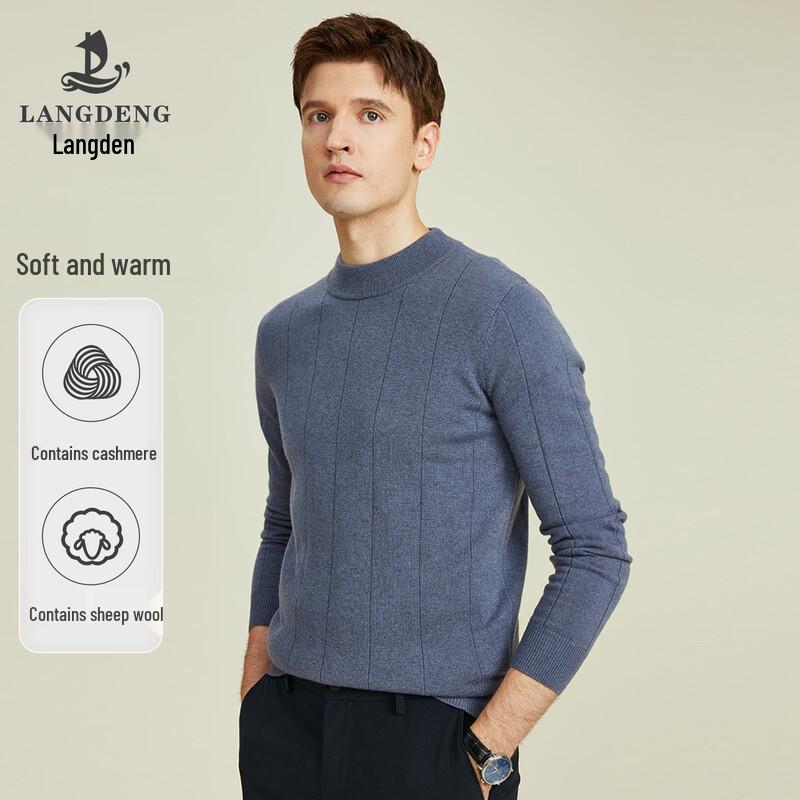 Men s Round Neck Knitted Wool Blend Sweater 2XL (185/100A)