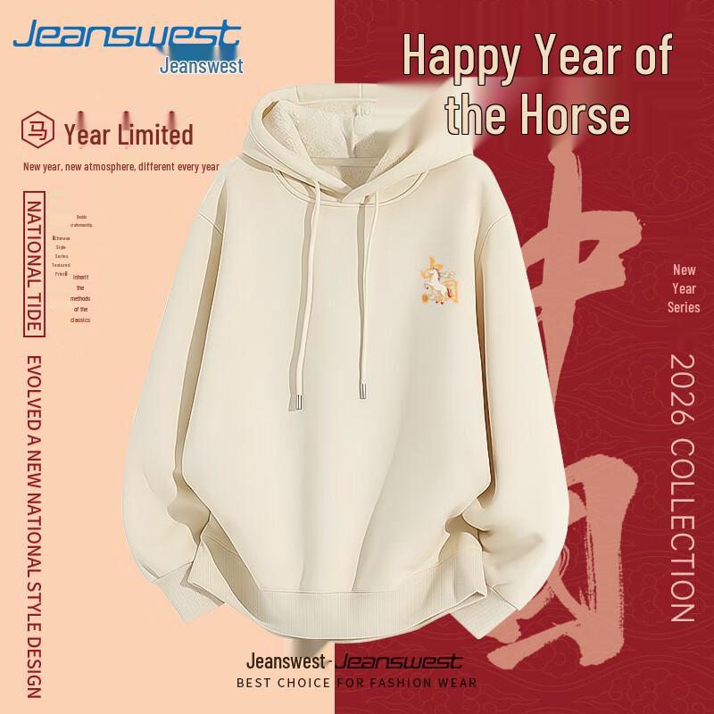 

Jeanswest Men s Year of the Horse Fleece-Lined Hoodie L