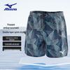 Mizuno Men's Quick-Dry Beach & Swim Shorts B3104