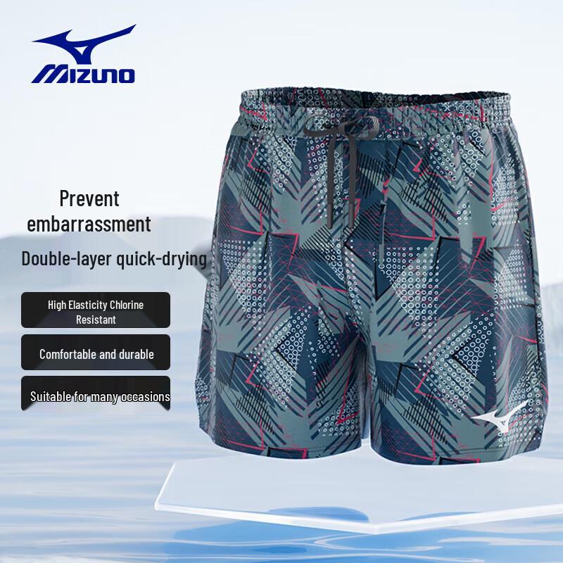 MIZUNO Men s Quick-Dry Beach & Swim Shorts B3104 L