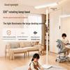 Hao Shi Li F7 Smart Full Spectrum Eye-Care Floor Lamp
