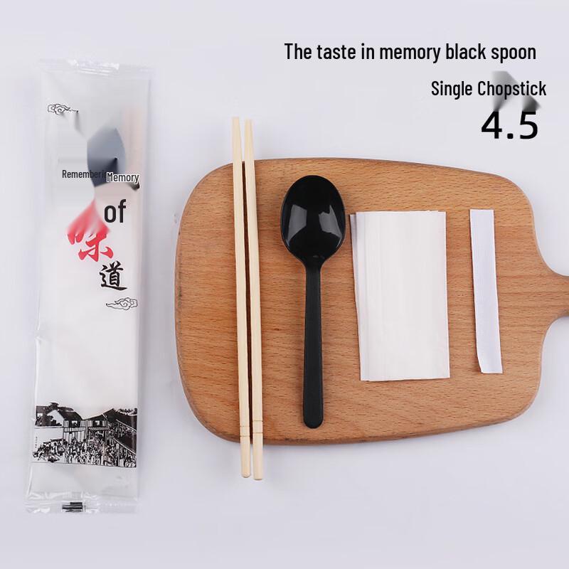 Zhaoran Disposable Bamboo Cutlery Set