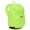 Nike Unisex Everyday Backpack