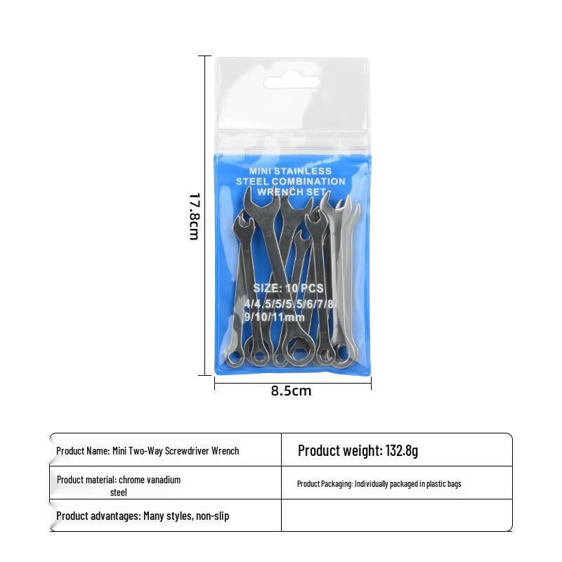 Púliàn 10-Piece Metric Mini Combination Wrench Set