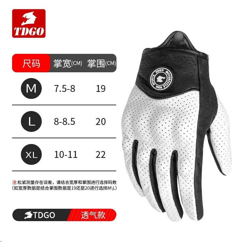 Motorcycle Supplies Electric Vehicle Locomotive Riding Gloves Autumn And Winter Warm Waterproof Genuine Leather Thickened Bicycle Leather Gloves