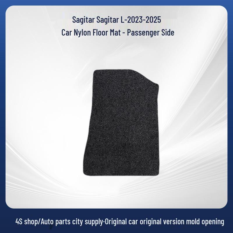 Compatible with 2023-2025 FAW-Volkswagen Sagitar/Sagitar L Models: Black Nylon Wear-resistant, Anti-slip Car Floor Mats.