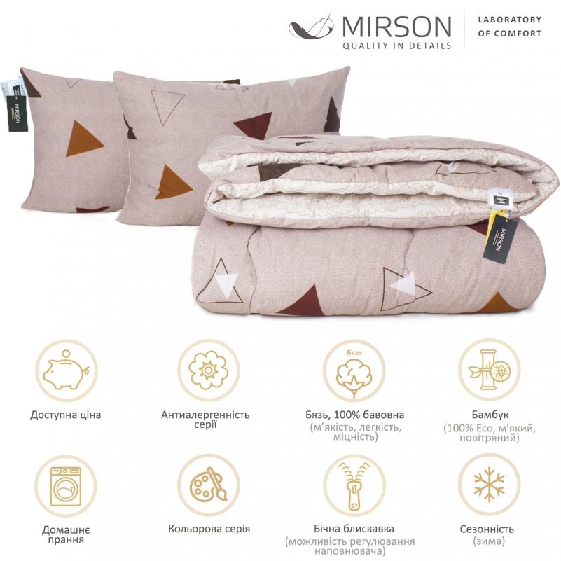 Buy BamBoo Winter antiallergic set No. 3035 Color Fun Line (case