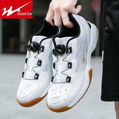 Shuangxing Profesionální boty na stolní tenis