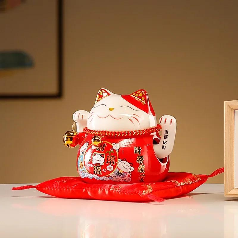 4.5" Ceramic Maneki Neko with Battery-Powered Waving Arm - Lucky Home Centerpiece Gift Box (Durable, Eco-Friendly, Easy to Use)