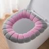 Universal Toilet Seat Cover Thick Plush O-Shaped Toilet Seat Toilet Cover