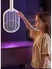 USB Rechargeable 3-in-1 Electric Mosquito Swatter: Portable, Handheld, Wall-Mount for Home & Outdoors.