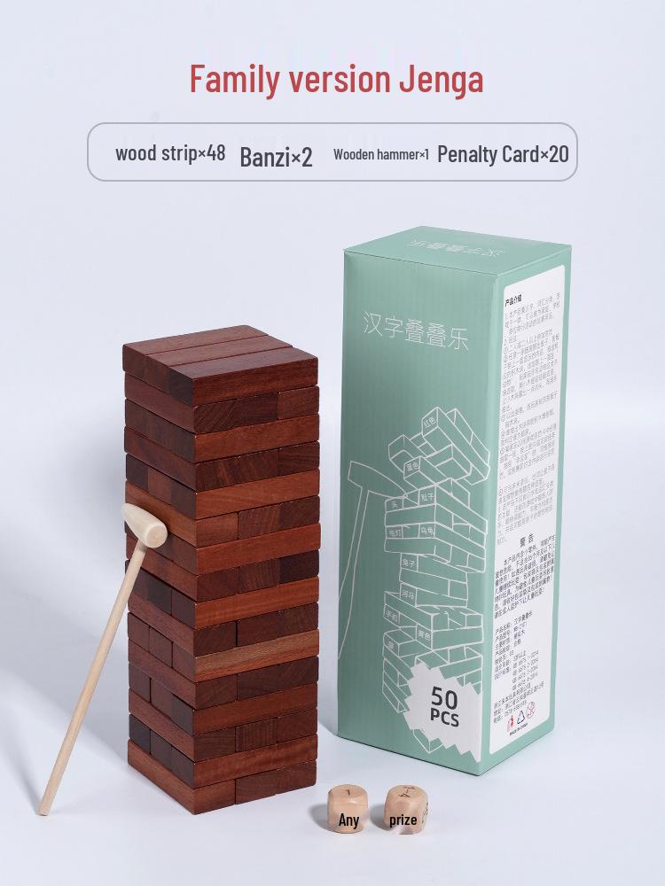 

Children s Educational Stacking and Drawing Blocks Game (Ages 6-12) - Parent-Child Interactive Toy