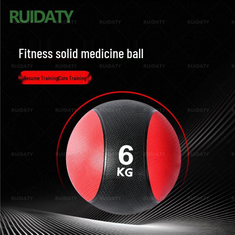 RUIDATY Fitness Medicine Ball