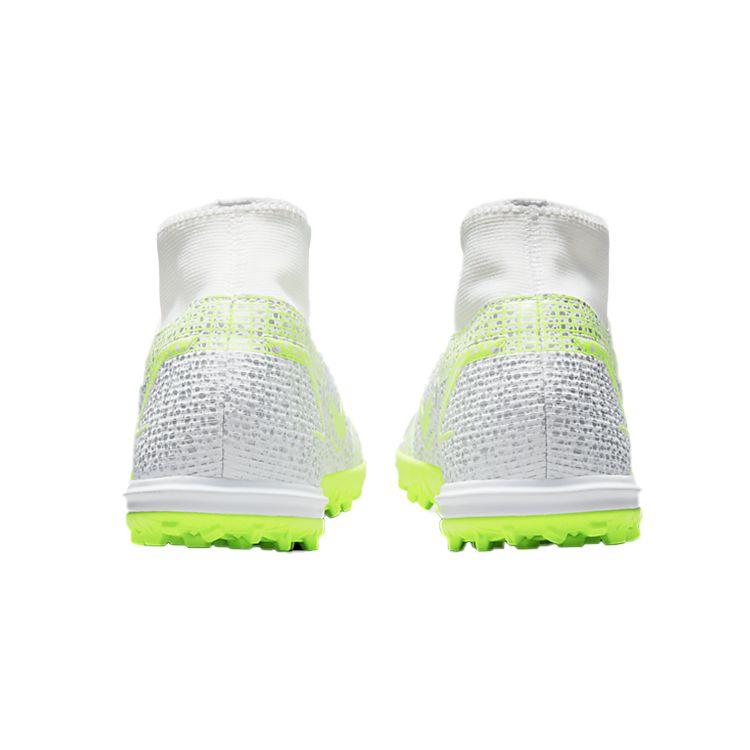 Nike Mercurial Superfly 8 Academy TF Metallic Silver Volt Unisex Sneakers White Black CV0953-107