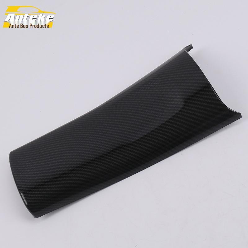 Buick Rear Air Outlet Decorative Sequins for 18 Models - Third Row Electroplated Trim Accessory