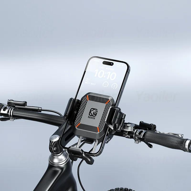 Motorcycle Wireless USB C Phone Holder Anti-Vibration Crossbar Phone Mount for 5.2"-7.2" Phones Works with 12-24V Motobike