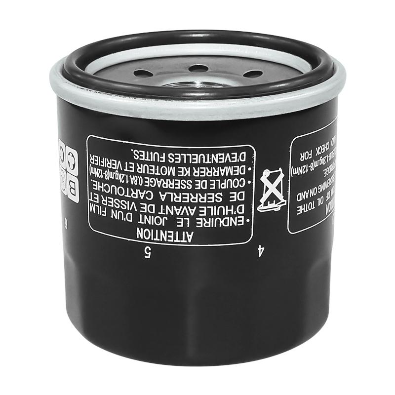 Motorcycle Oil Filter for Triumph  790 Bonneville 800 SE 865 T100 T120 T214 Bobber 1200 Daytona 650 675R 995i 660 Trident