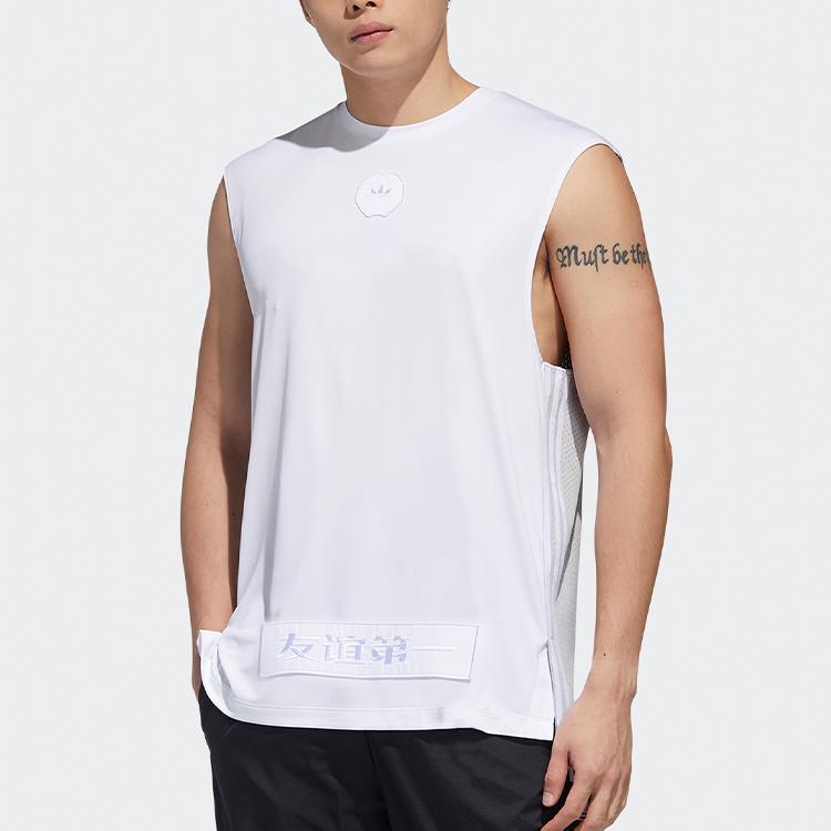 Adidas Originals Trefoil Mic Tank BB Sport Vest Men Tops White GP3484