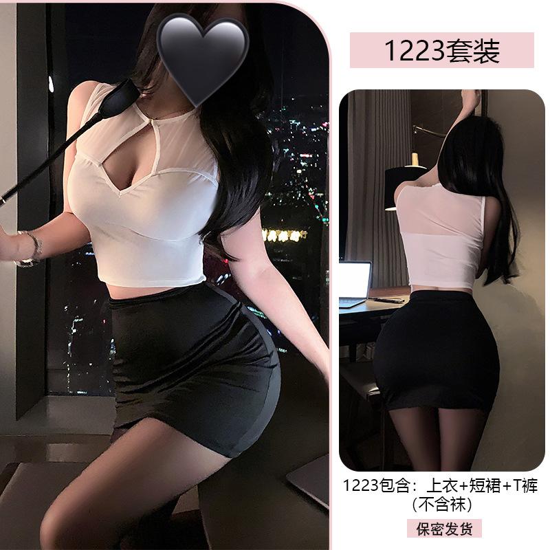 Original Erotic Underwear Sexy Female Secretary Ol Hip Wrap Pure Desire Uniform Temptation No-take Pajamas Set 1111