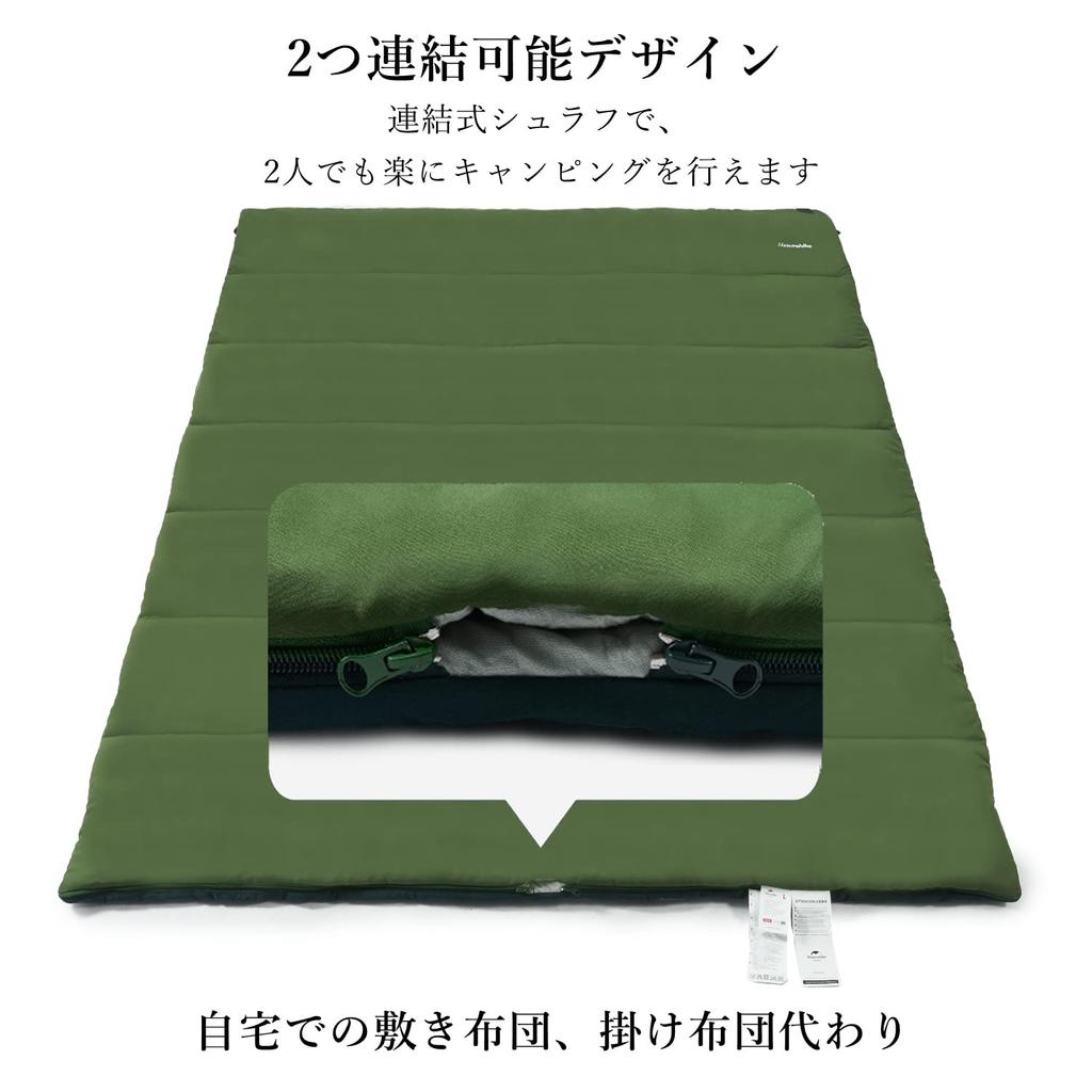 Naturehike Official Shop Sleeping For and For 1 Can Be Comfortable Temperature of For Outdoor Sleeping In a For Disaster For Indoor Fully Comes with