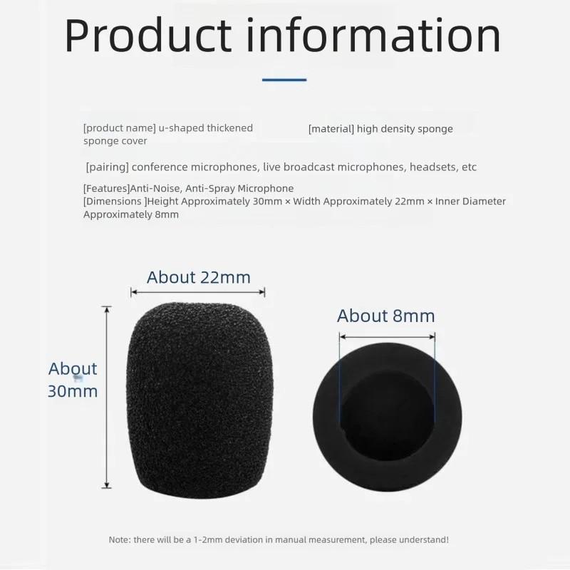 10PCS Headset Mic Foam Protector Cover Replacement Mini Windshield Foam Cover accessories MKFPJ03