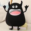 35cm 1Stück süßes Monster-Stofftier lustiges Monster flauschig schwarz weiches Stofftier Kissen Kissen Kinder Spielzeug Geschenk für Jungen
