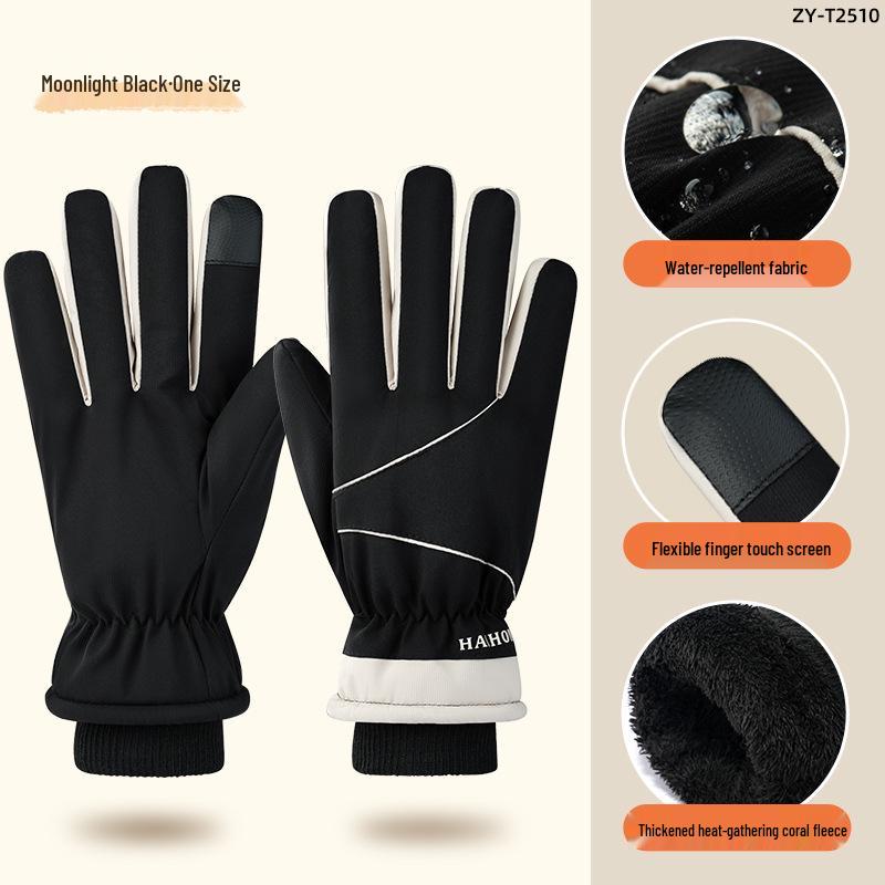 Qi an Fashion Winter Fleece-Lined Touchscreen Windproof Cycling Gloves One Size