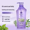 Feng Hua Silicone-Free Oil Control & Volumizing Shampoo